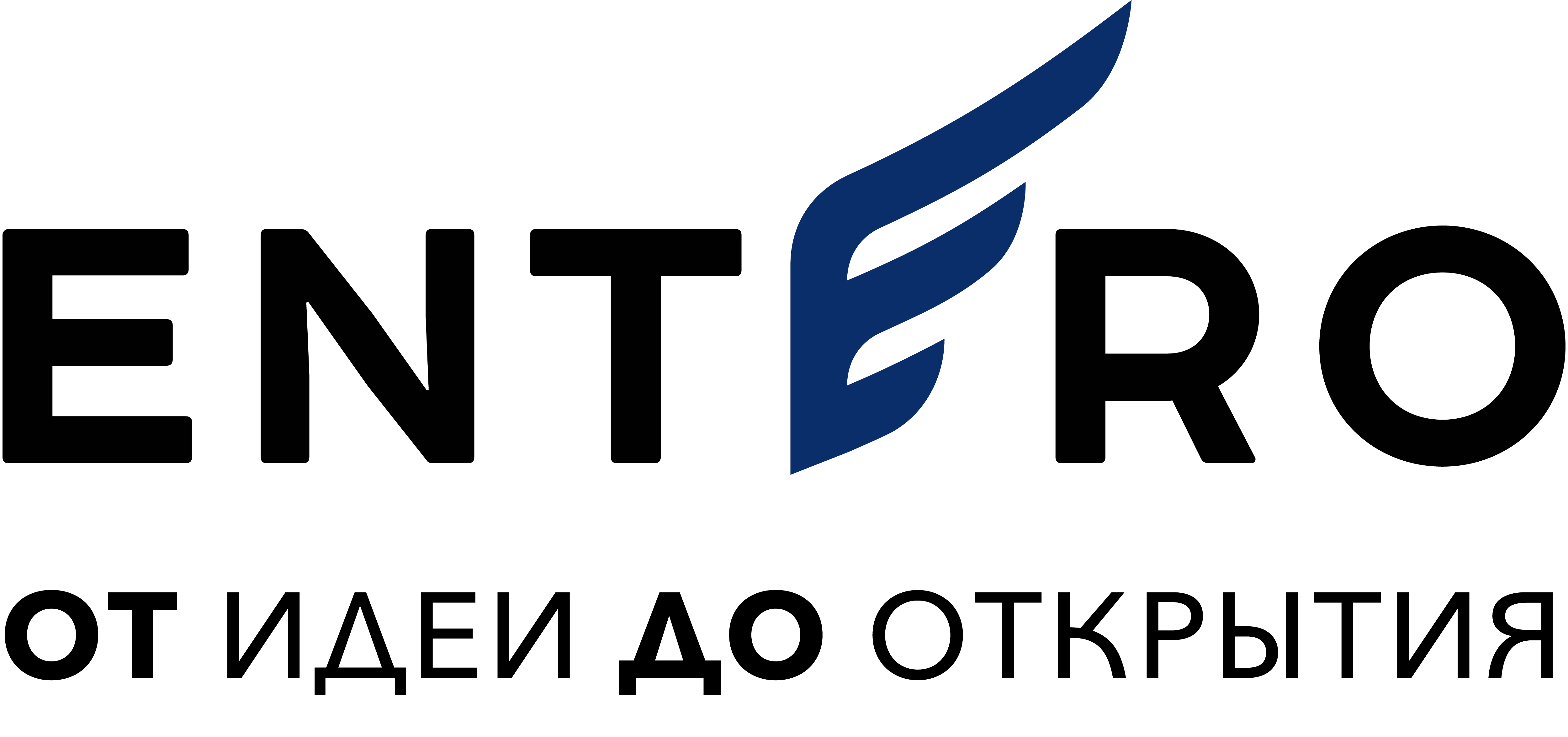 «ENTERO»