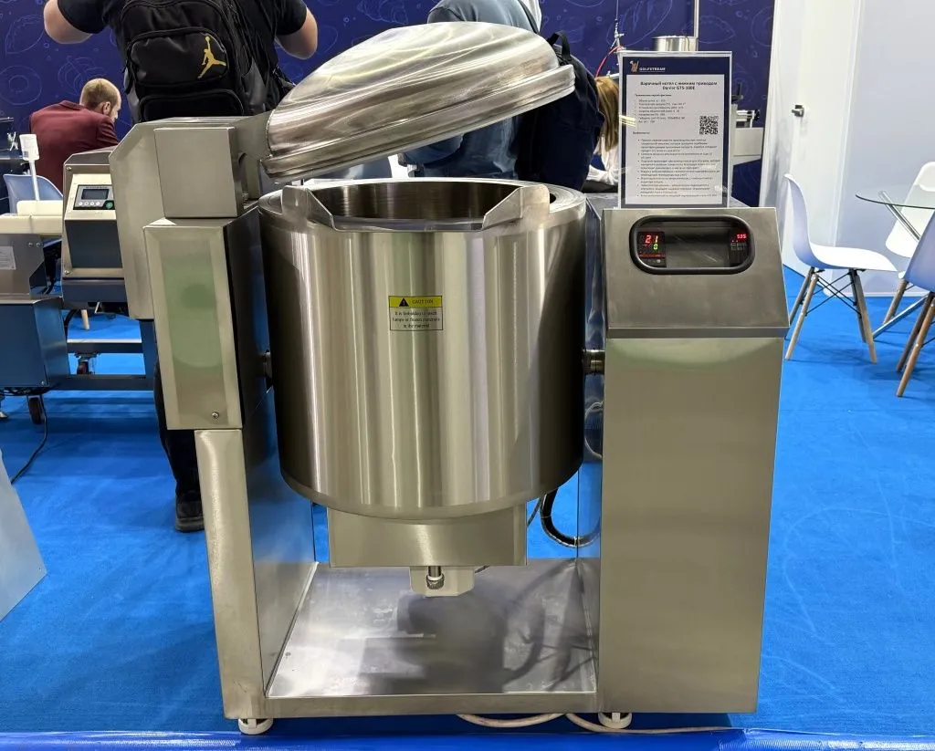 Кремоварка с нижним приводом Danler GTS-100E