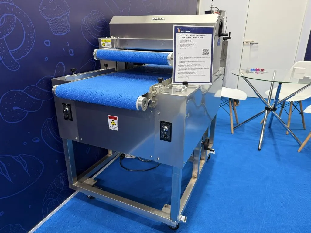 Машина для горизонтальной нарезки тортов и бисквита Danler GD-450