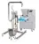 Фото Насос для перекачки теста Danler Hopper Topper GH-20 Насос для перекачки теста Danler Hopper Topper GH-20 - внешний вид оборудования