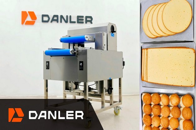 Машина для горизонтальной нарезки тортов и бисквита Danler GD-450: нарезаем бисквиты и булочки!