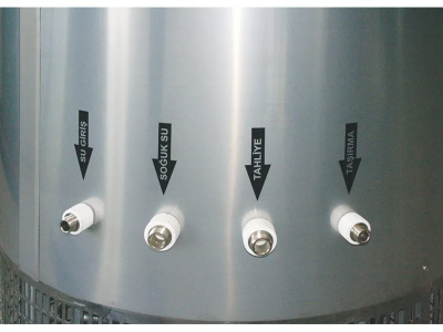 Охладитель воды Porlanmaz PML-X900 - внешний вид оборудования